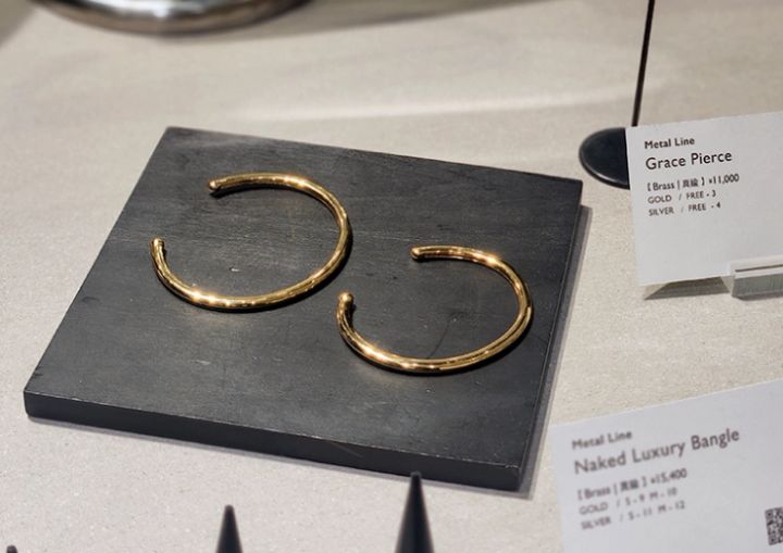 JeRagen バングル