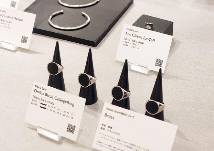 JeRagen カレッジリング