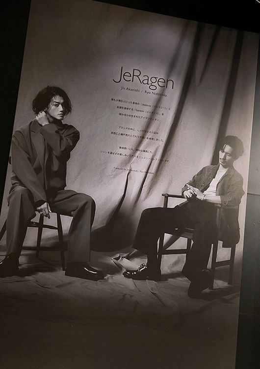 JeRagenポップアップストア パネル（赤西仁、錦戸亮）