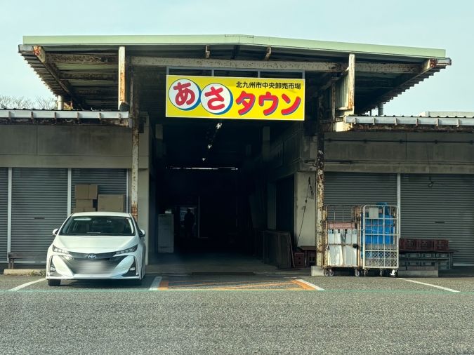 前世はらぁ麺や 市場