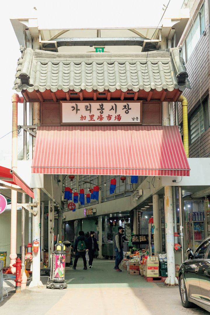 加里峰市場の入口のゲート