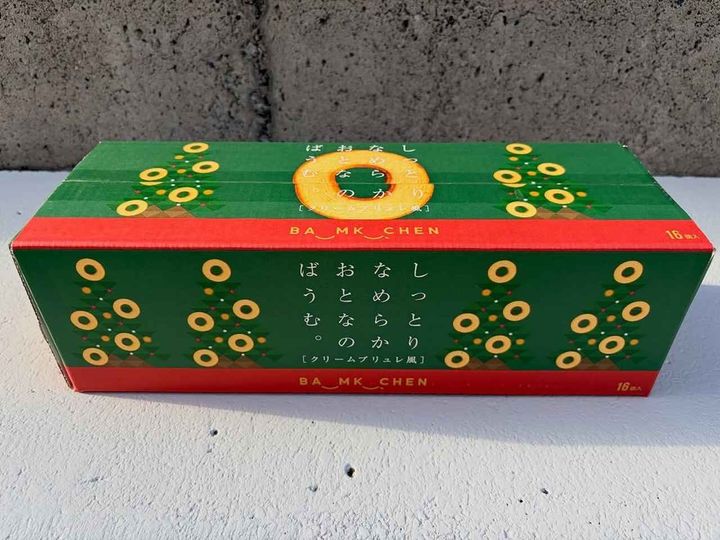 画像2: 出典：Instagram