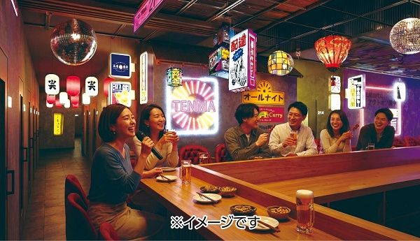 【大阪府大阪市】開放的なオープンカウンターのある「ジャンカラ ヨイドコロ天満店」グランドオープン！