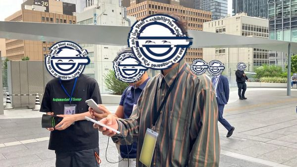 【東京都港区】作品の本質を解き明かす大規模展覧会「攻殻機動隊展 Ghost and the Shell」開催！