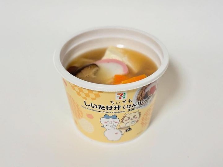 画像4: 出典：ftn_pics