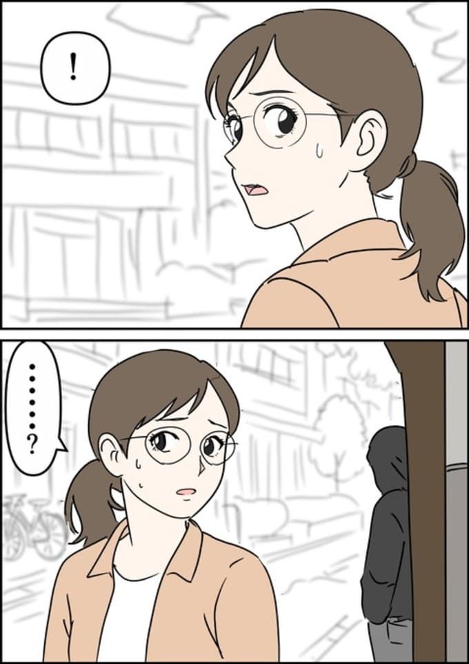 罰ゲーム婚／はたけ