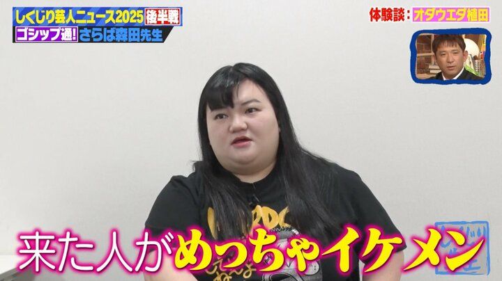 【写真・画像】週2勤務で売上240万円！ 寿司屋に転身した人気芸人、ミシュラン掲載店での“間借り寿司”の実態を公開「予約は2ヶ月待ち」 3枚目