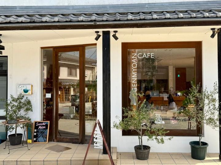 海の京都 天橋立 GENMYOAN CAFE01