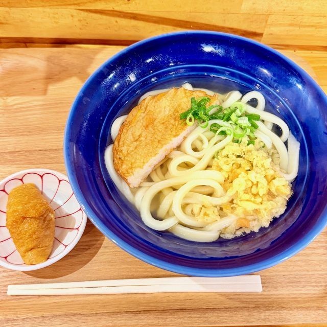 おはよううどん