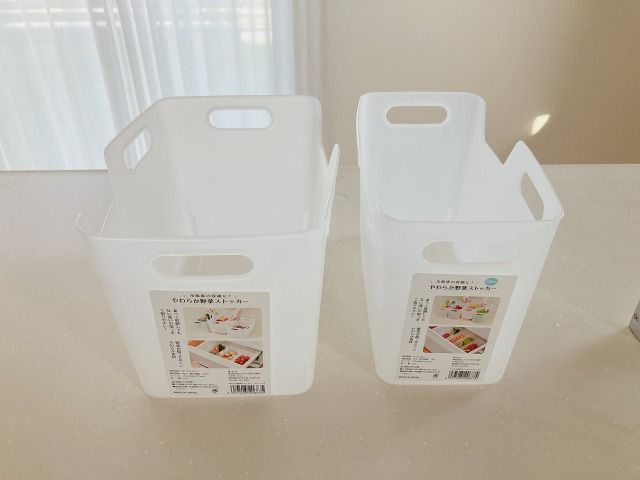 やわらか野菜ストッカー