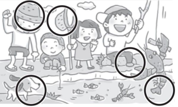 アタマの体操：鏡像まちがい探し（答え）