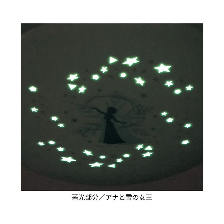 LEDシーリングライト アナと雪の女王 蓄光時