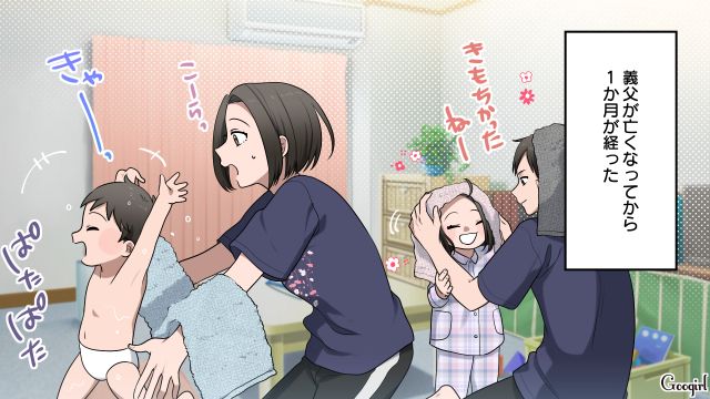 夫を失くして憔悴しきった義母…「母さんも父さんが好きだったってことか…」夫婦愛を実感した話