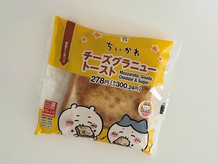 画像1: 出典：ftn_pics