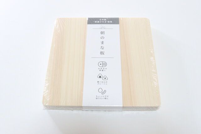 ダイソー スタンダードプロダクツ 朝のまな板 ひのき