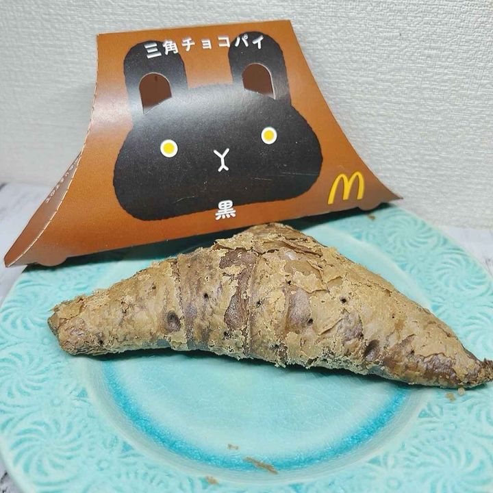 画像3: 出典：Instagram