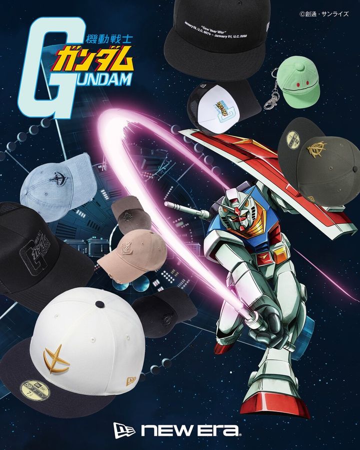 スポーツ・ライフスタイルのグローバルブランドであるNewEra®（ニューエラ）が、日本が世界に誇るアニメシリーズ『ガンダム』の第 1 シリーズである『機動戦士ガンダム』とのコラボコレクションをリリースする。