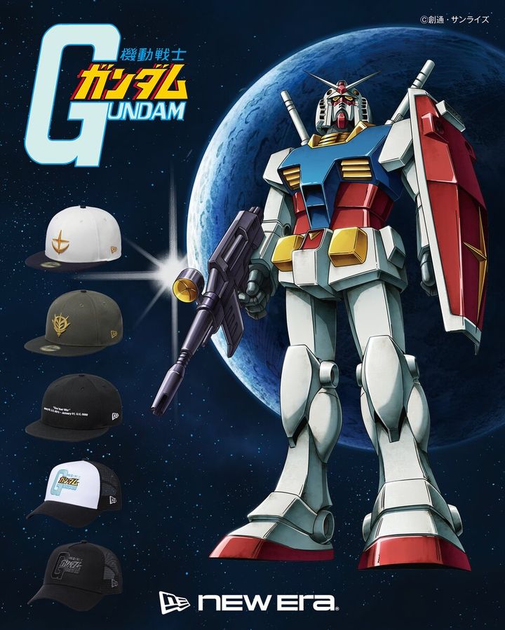 ガンダムシリーズとのコラボレーションモデルは、今回初めて「ニューエラ」のオンラインストア・直営店で発売される。