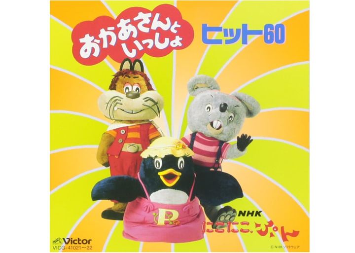 画像出典：Amazon