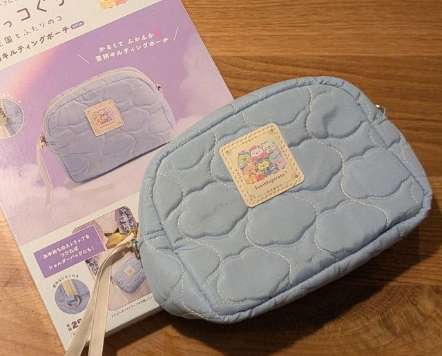 映画すみっコぐらし 空の王国キルティングポーチBOOK 表紙と付録ポーチ