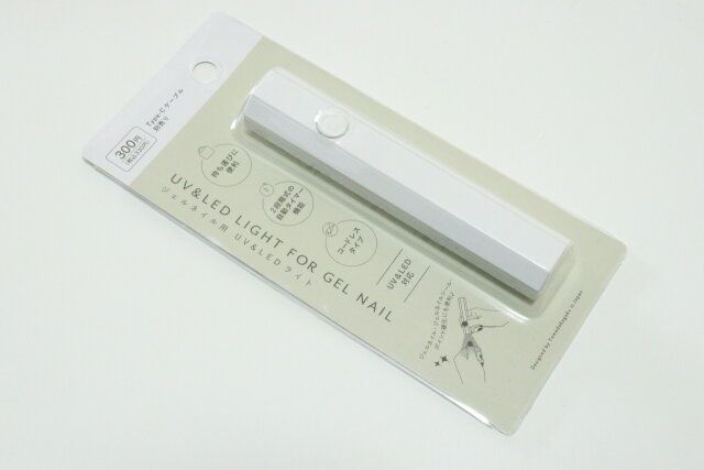 ワッツ ジェルネイル用 UV＆LEDライト