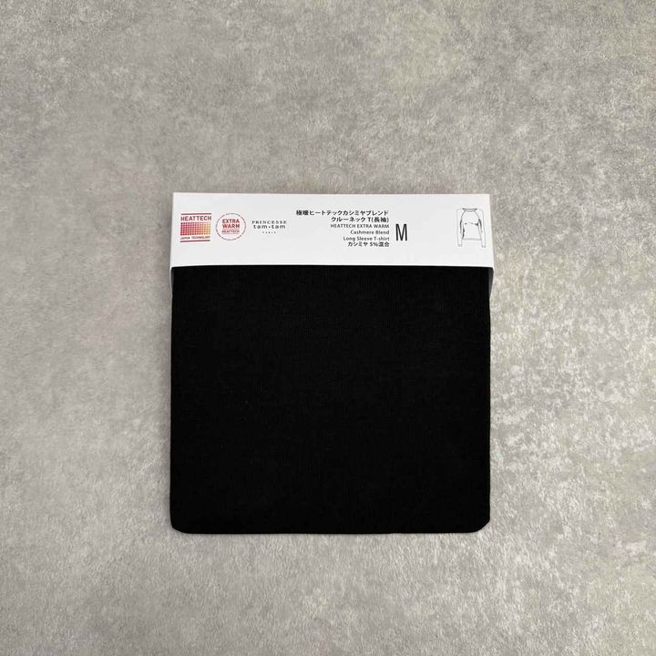 画像: あったかい！