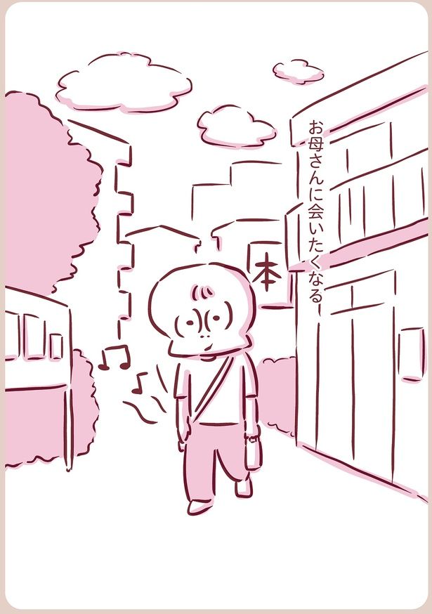 お母さんに会いたくなる （C）枇杷かな子／KADOKAWA