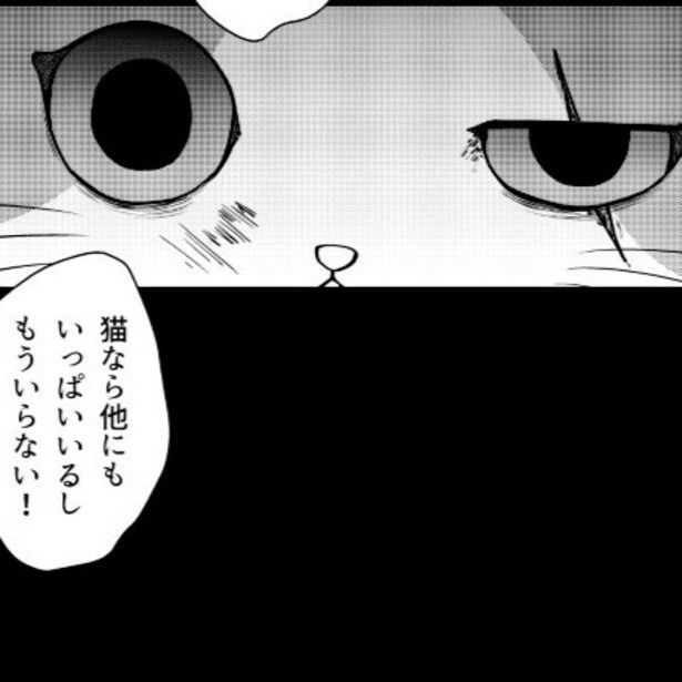 ういろうとすあま はるしおん(@haruharucyon)