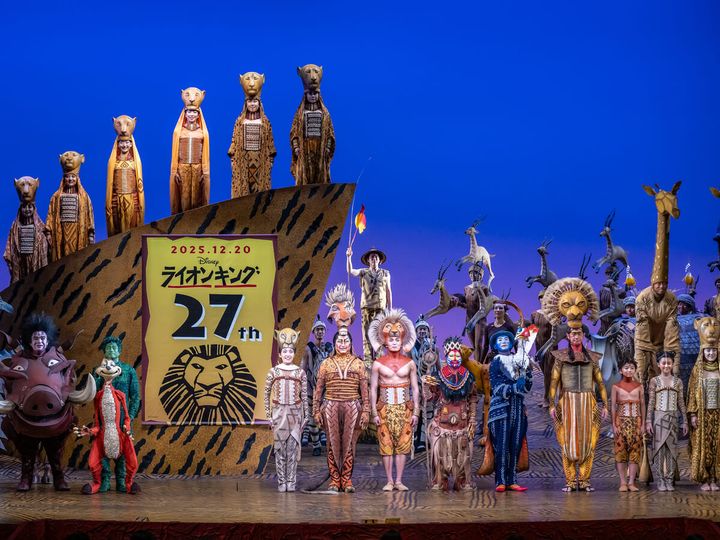 劇団四季ディズニーミュージカル『ライオンキング』日本上演27周年達成特別カーテンコール1