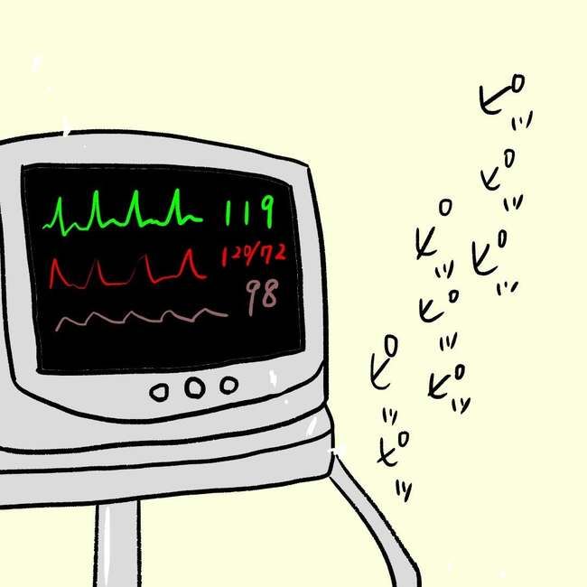 27歳第2子妊娠中に不整脈／萩原さとこ