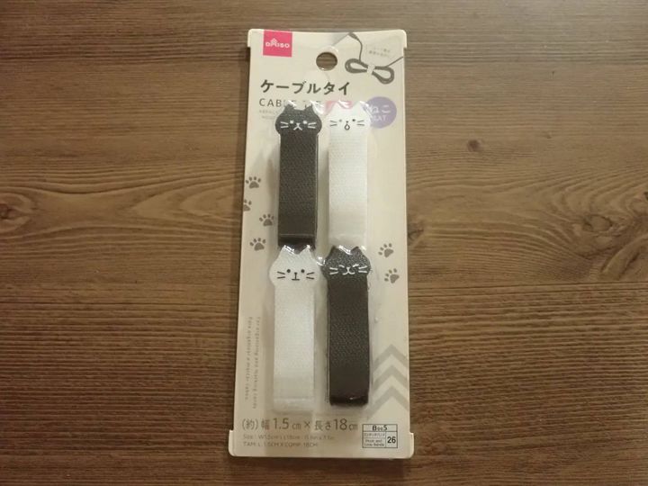 DAISO(ダイソー)：ケーブルタイ(ねこ柄、4本)
