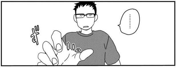 今にも抜けそうな毛がごっそり！コーギー飼いが味わえる特別な快感 (C)らくだ／KADOKAWA