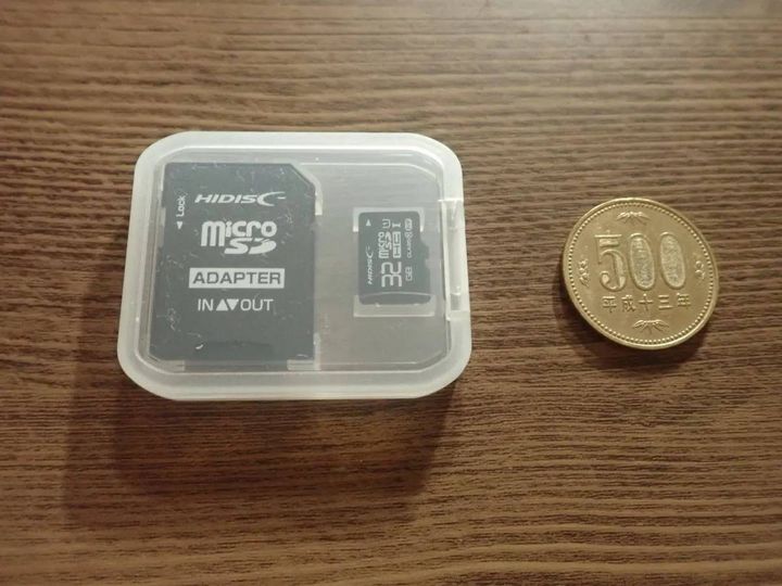 DAISO(ダイソー)：microSD32GB