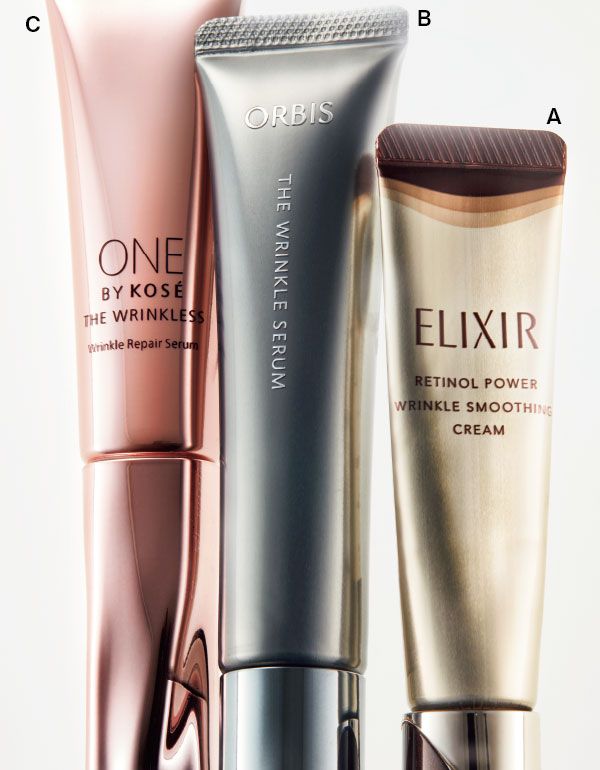 レチノパワー リンクルクリーム ba／オルビス ザ リンクルセラム／ONE BY KOSÉ ザ リンクレス W