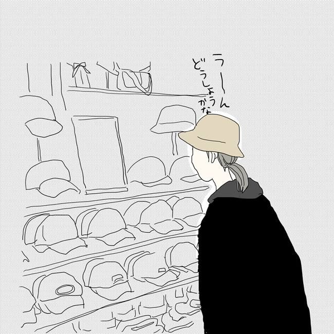 五十路日和／おーちゃん