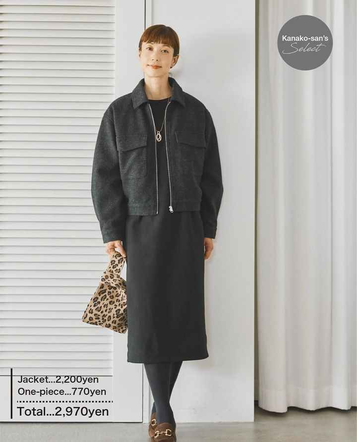 画像3: 出典：SEASON REASON by Lin.&Red