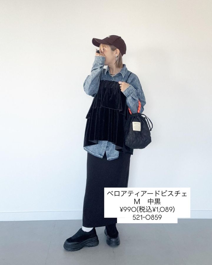 画像1: 出典：Instagram