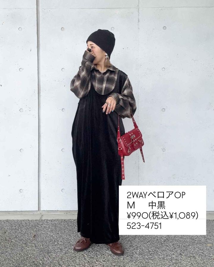 画像2: 出典：Instagram