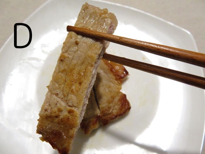 『バナナの皮』の驚きの使い道！思わず試したくなる！？意外すぎる実力を検証してみた！