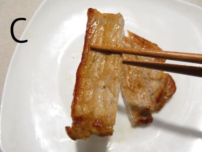 『バナナの皮』の驚きの使い道！思わず試したくなる！？意外すぎる実力を検証してみた！