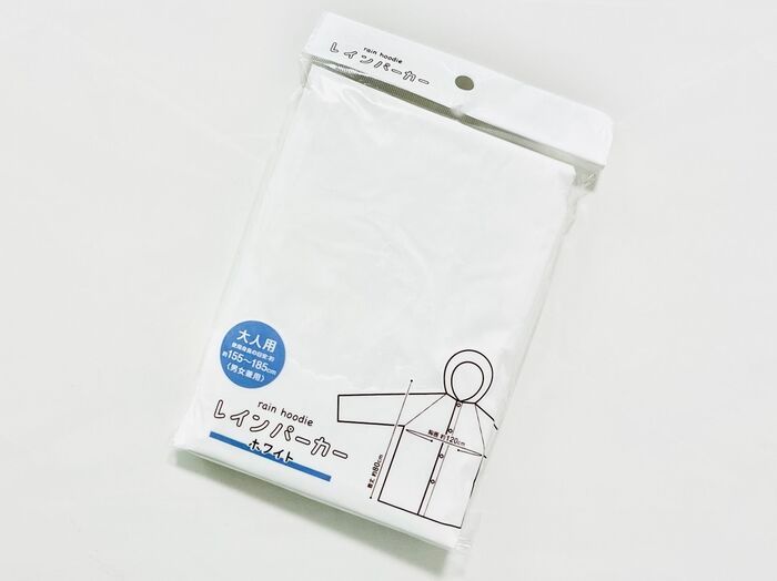 自衛隊式『究極の寒さ対策』→使うのは100均アイテム！寒すぎて無理…そんなときの〈最終手段〉とは