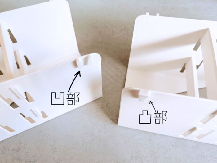 【ダイソー】不思議な穴だらけの箱、組み立ててみたら…？「パズルみたいで楽しい♪」「使い勝手めっちゃイイ」