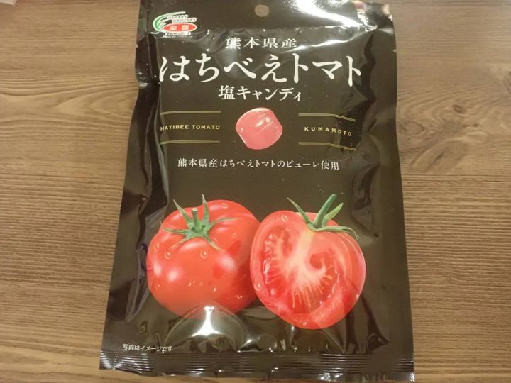 DAISO(ダイソー)：はちべえトマト塩キャンディ