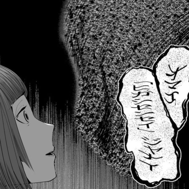 誰かにストーカーされていると怯えていたのだが…。 画像提供：マルオ(@f90c89d79366434)