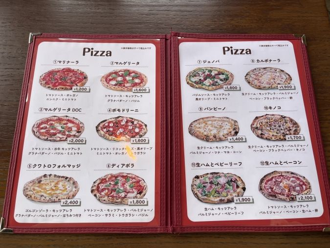 500℃ pizza（ゴヒャクドピザ）メニュー