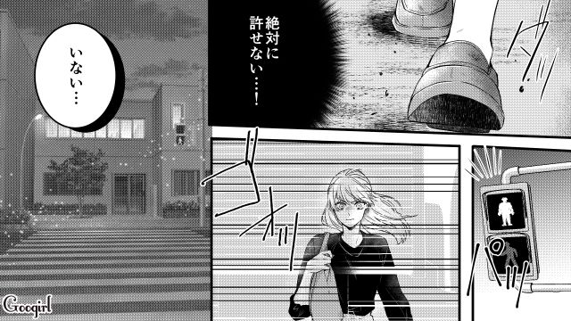 彼氏がほかの女といる姿を目撃…問いつめるも実は自分が浮気相手だと発覚した話 