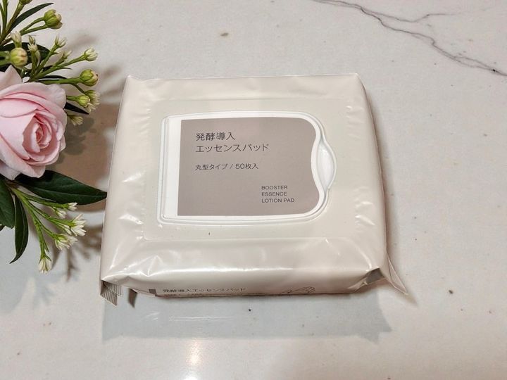 「発酵導入エッセンスパッド」