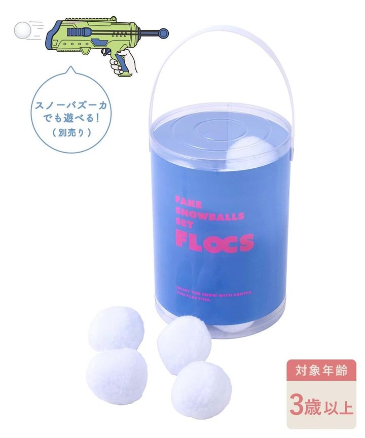 画像1: 出典：3COINS