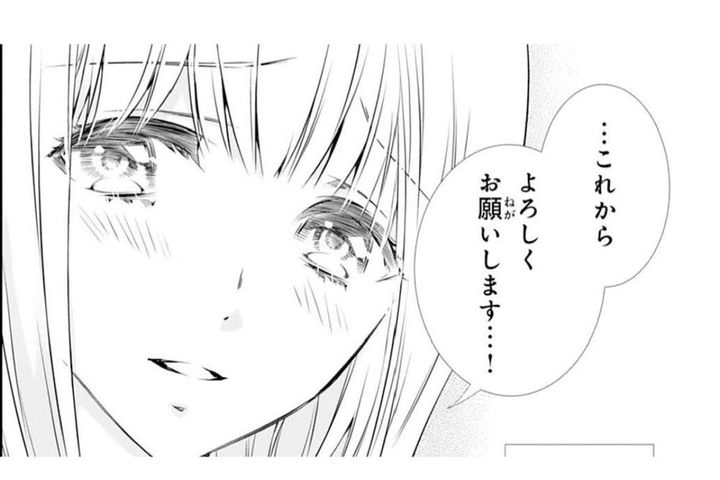 【鬼の花嫁#38】ここが私の新しい家！不安がないと言ったら噓になる。だけど、今は彼の手の温もりを信じたい！