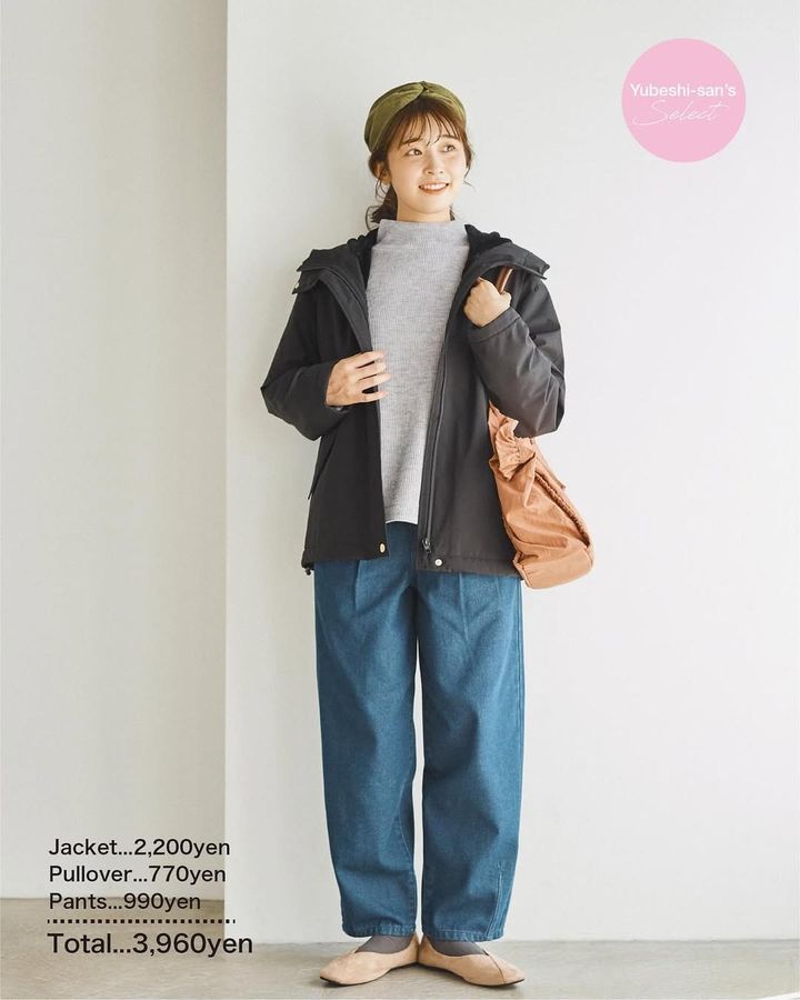 画像2: 出典：SEASON REASON by Lin.&Red